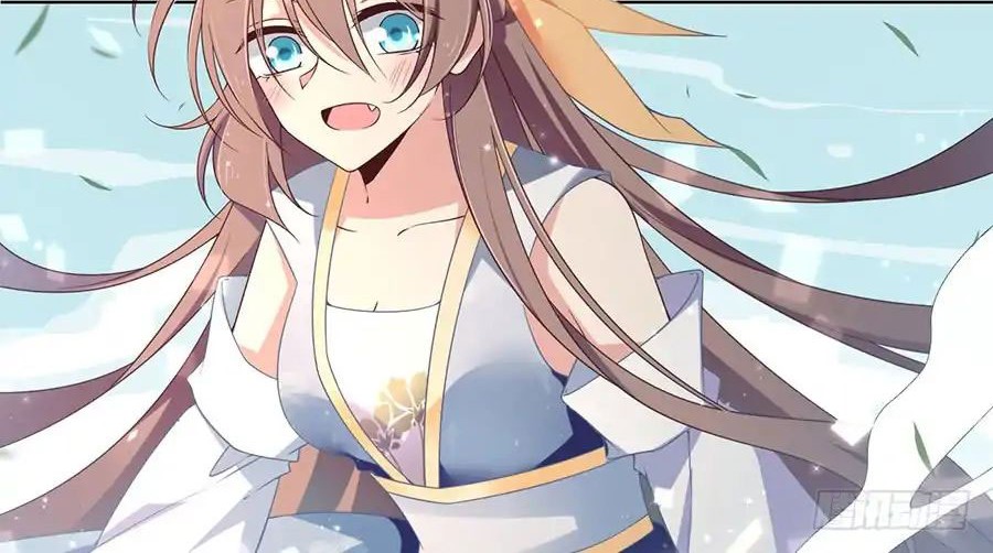 Meng Shi Zai Shang chapter 86 halaman 2