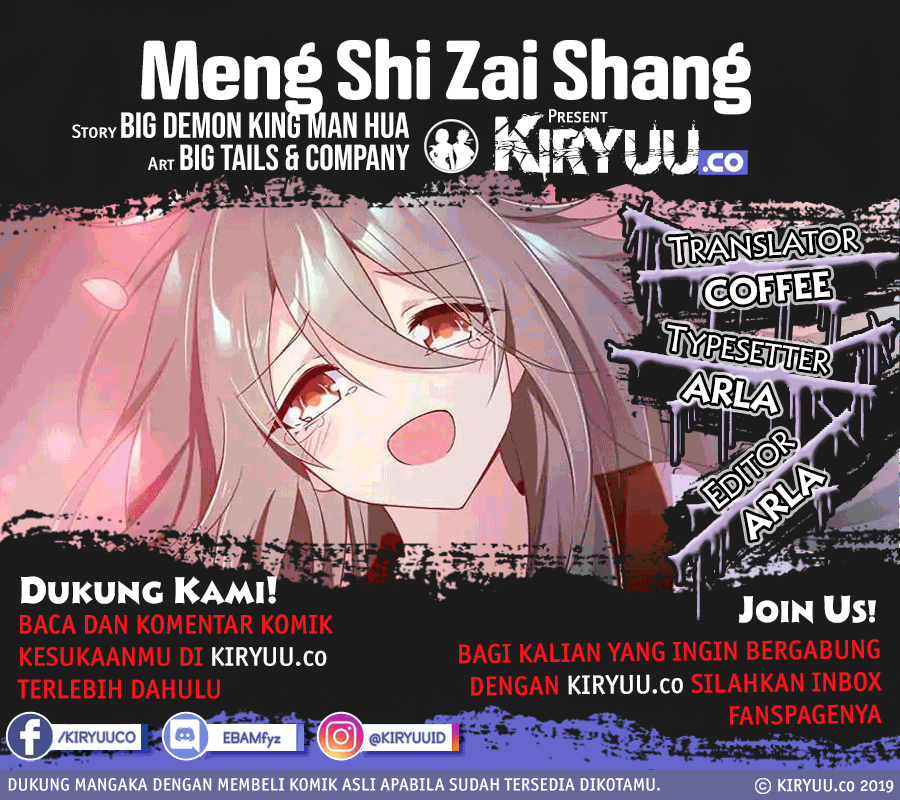 Meng Shi Zai Shang chapter 87 halaman 1