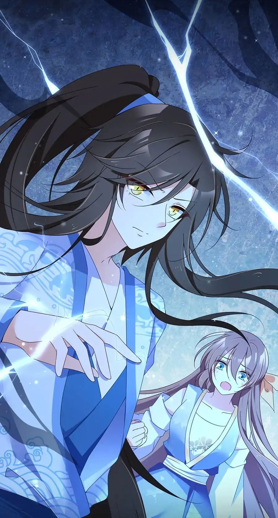 Meng Shi Zai Shang chapter 89 halaman 15