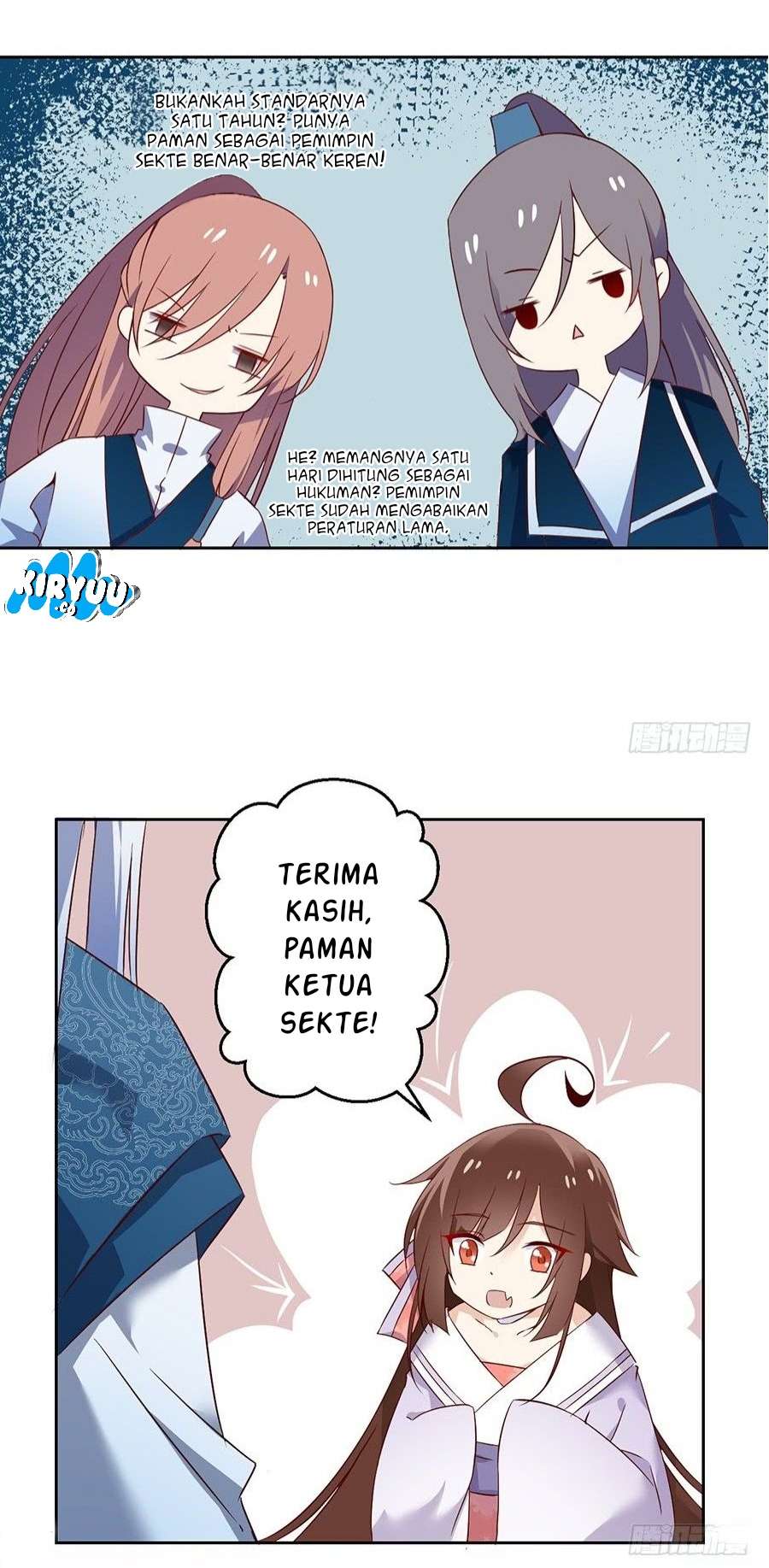 Meng Shi Zai Shang chapter 9 halaman 11