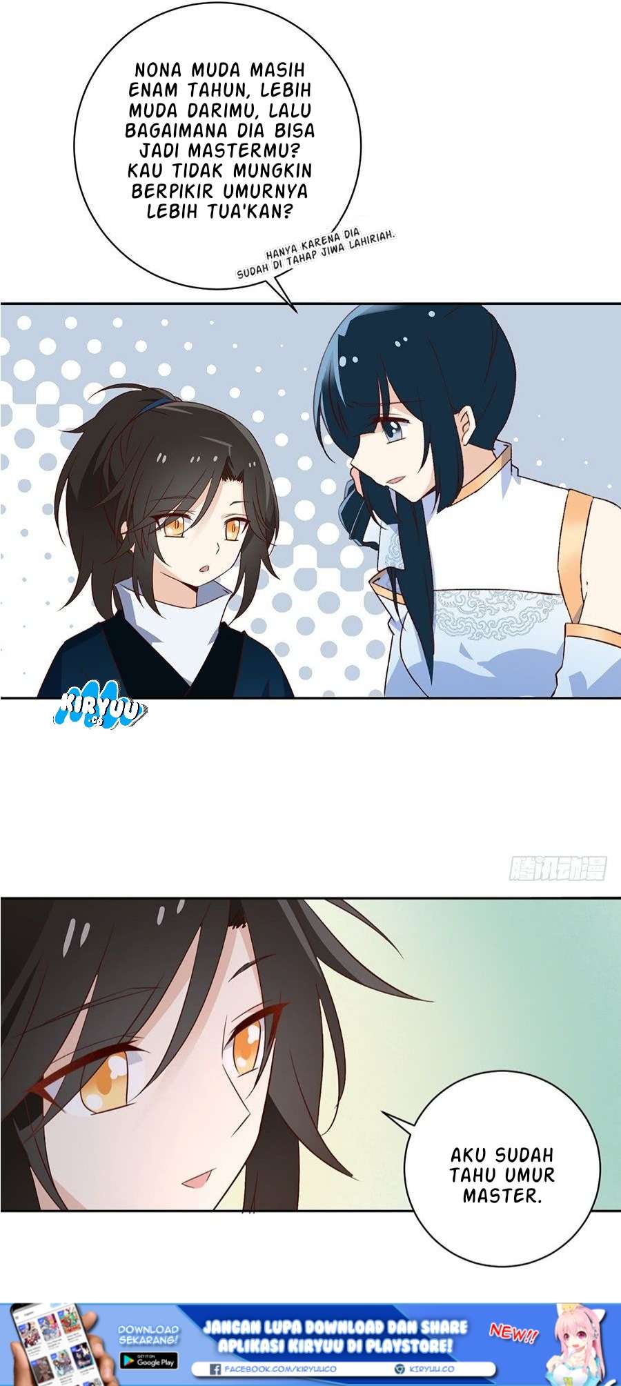 Meng Shi Zai Shang chapter 9 halaman 24
