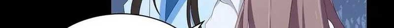 Meng Shi Zai Shang chapter 91 halaman 3