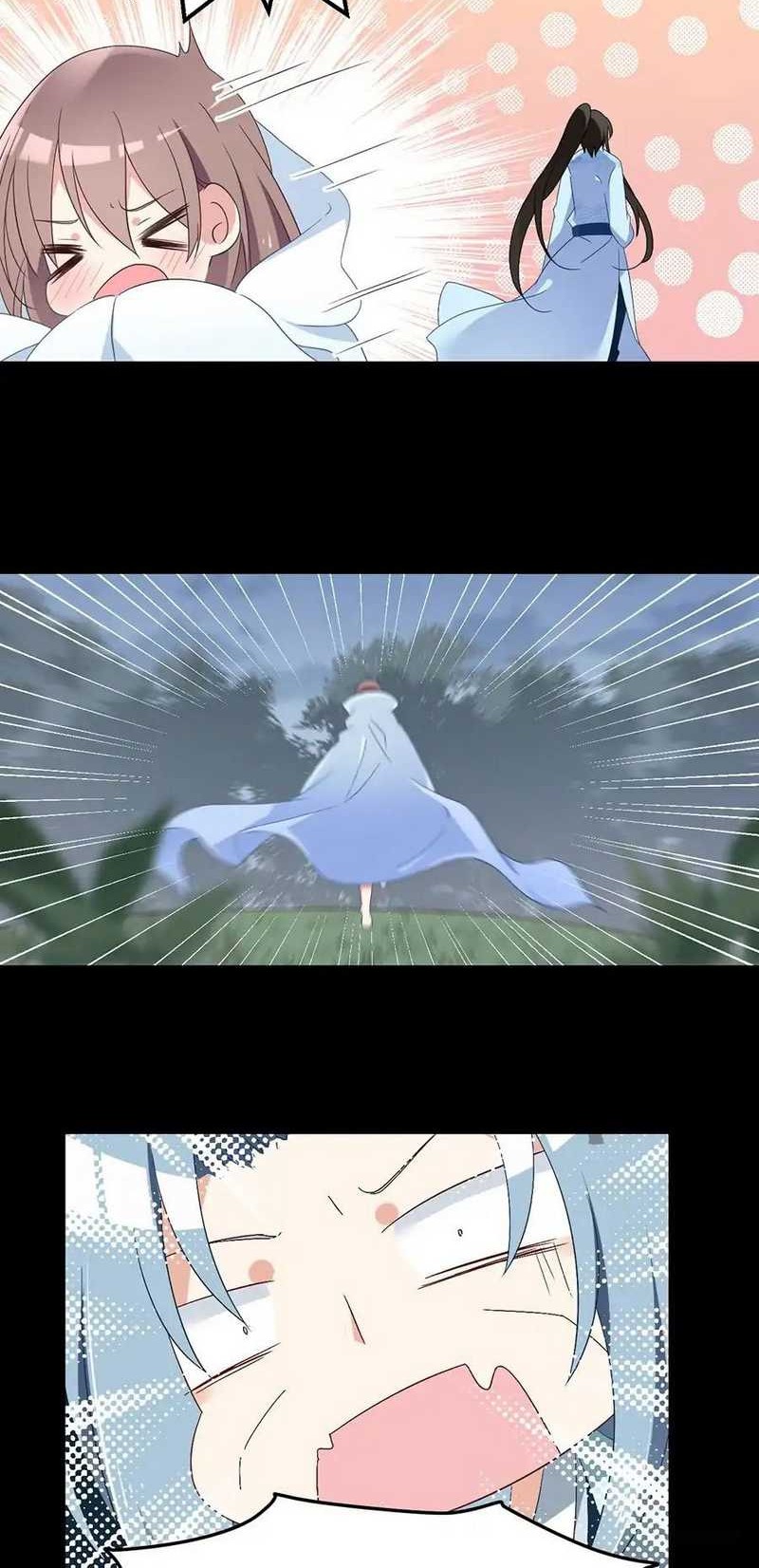 Meng Shi Zai Shang chapter 91 halaman 9