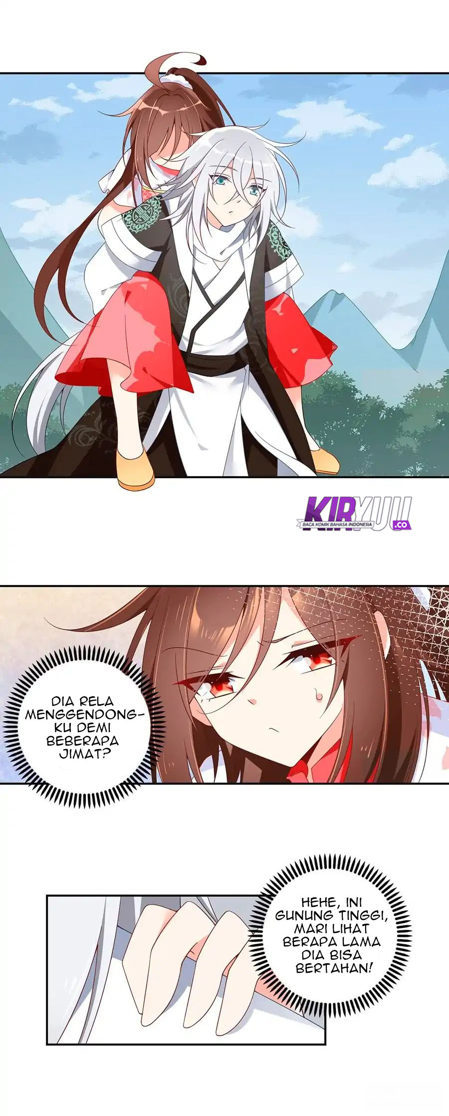 Meng Shi Zai Shang chapter 93 halaman 2