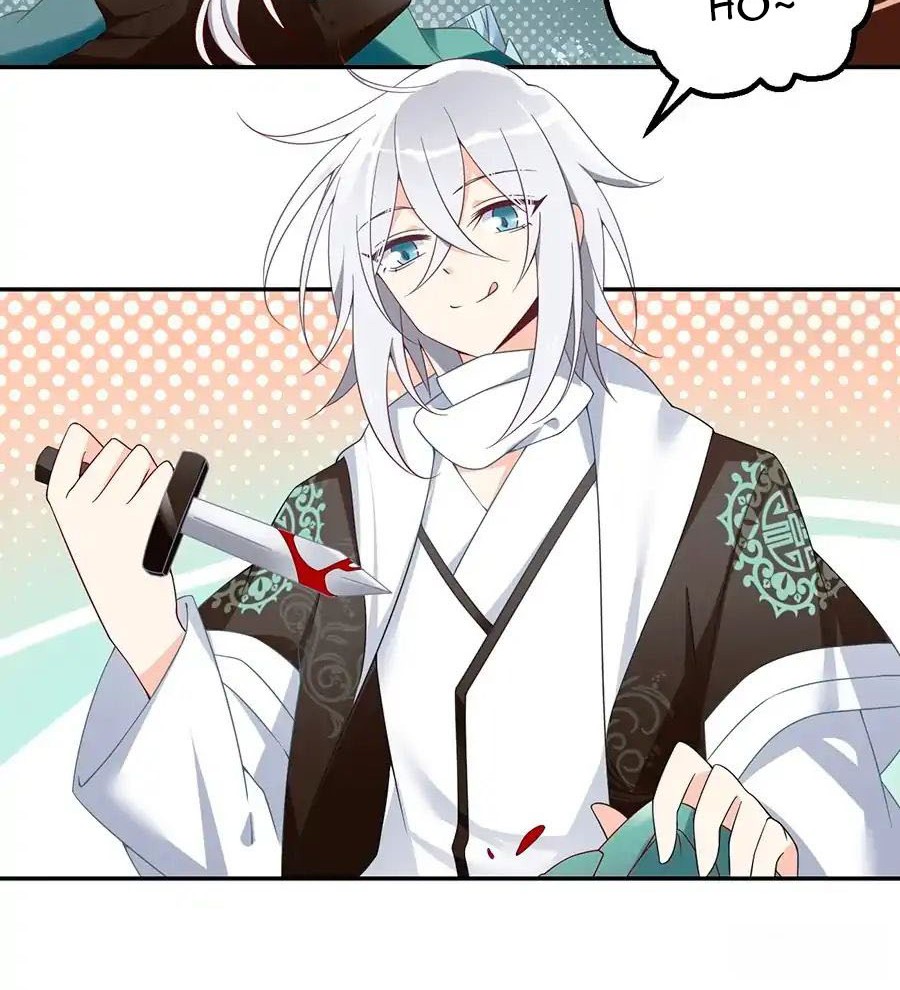Meng Shi Zai Shang chapter 93 halaman 10
