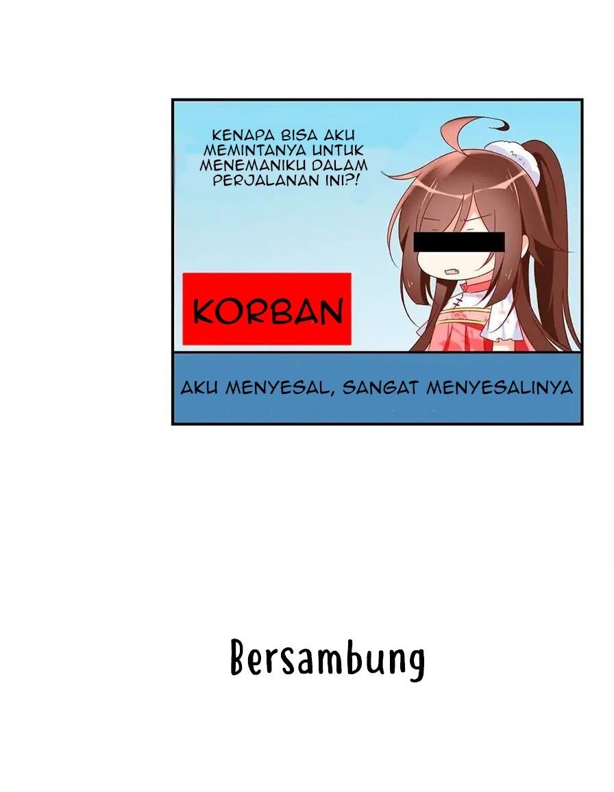 Meng Shi Zai Shang Bab 94 halaman 17