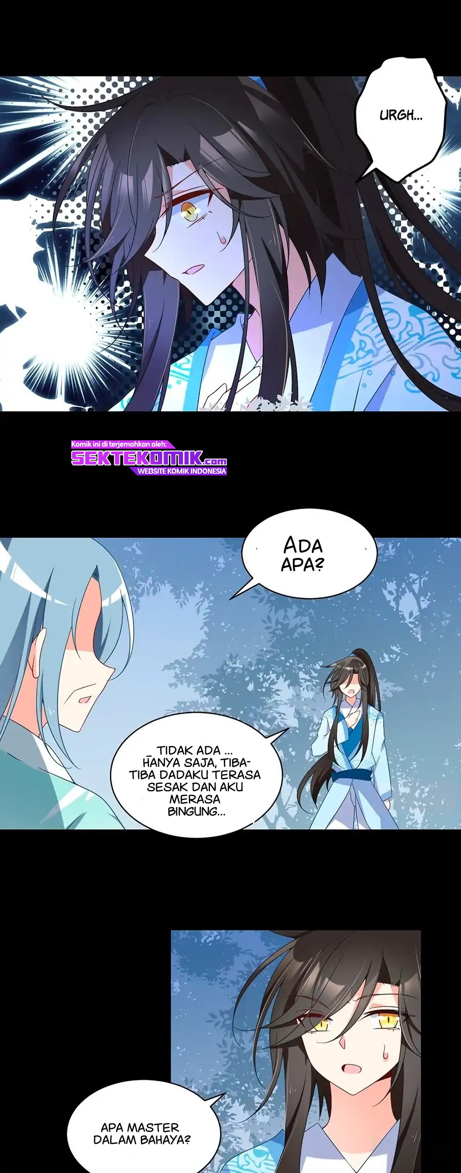 Meng Shi Zai Shang chapter 96 halaman 2