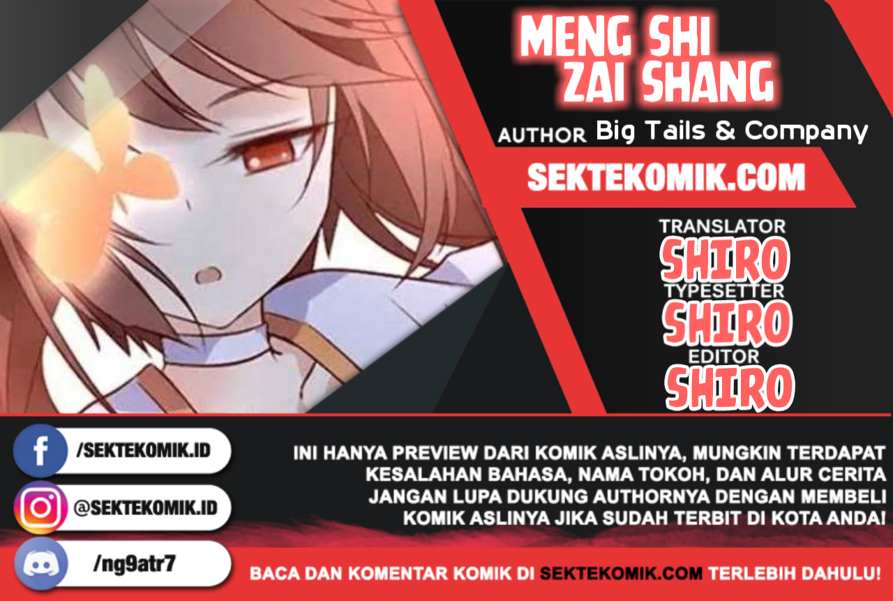 Meng Shi Zai Shang chapter 97 halaman 1