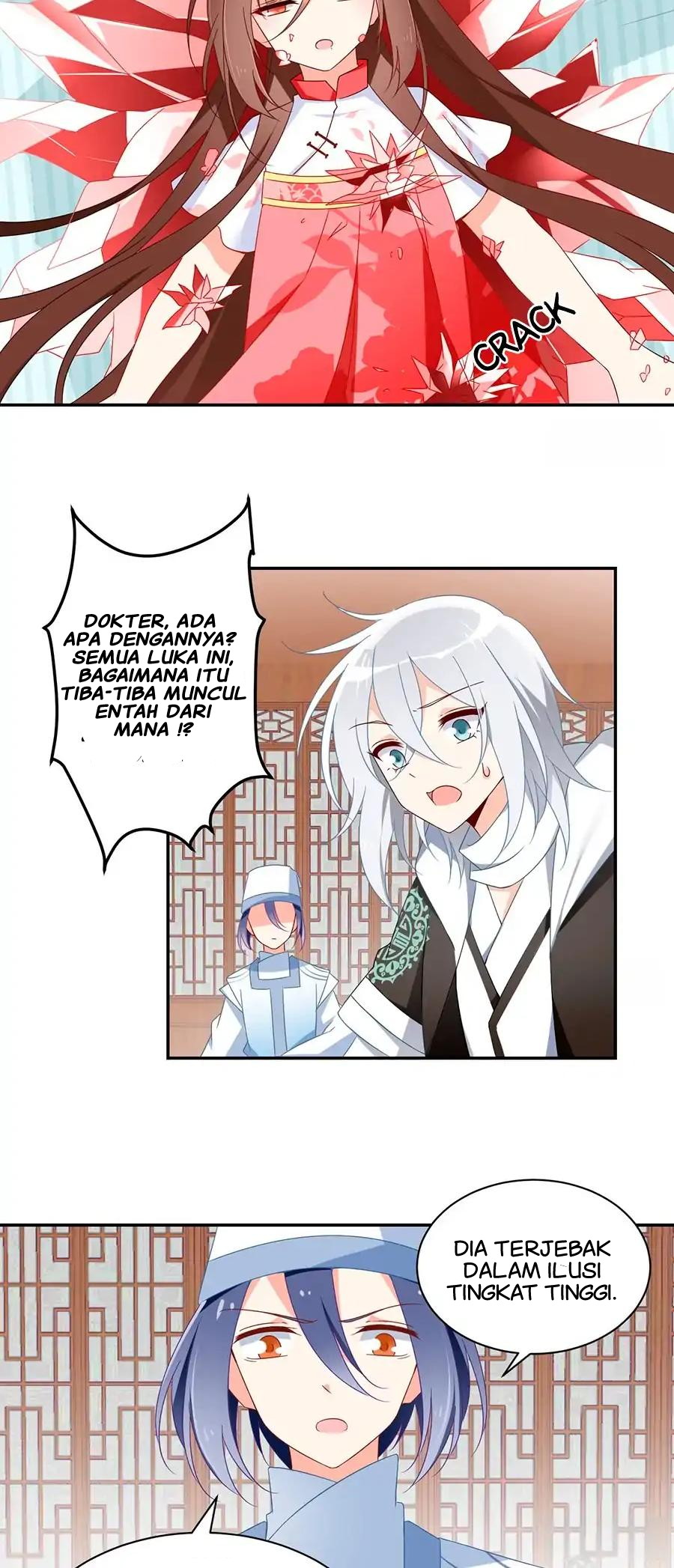 Meng Shi Zai Shang chapter 97 halaman 11