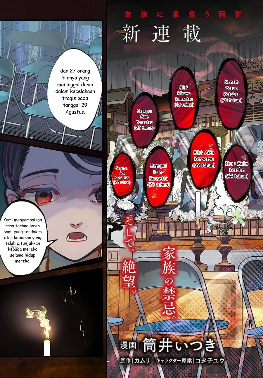 Mentori-Sama Bab 1 halaman 3