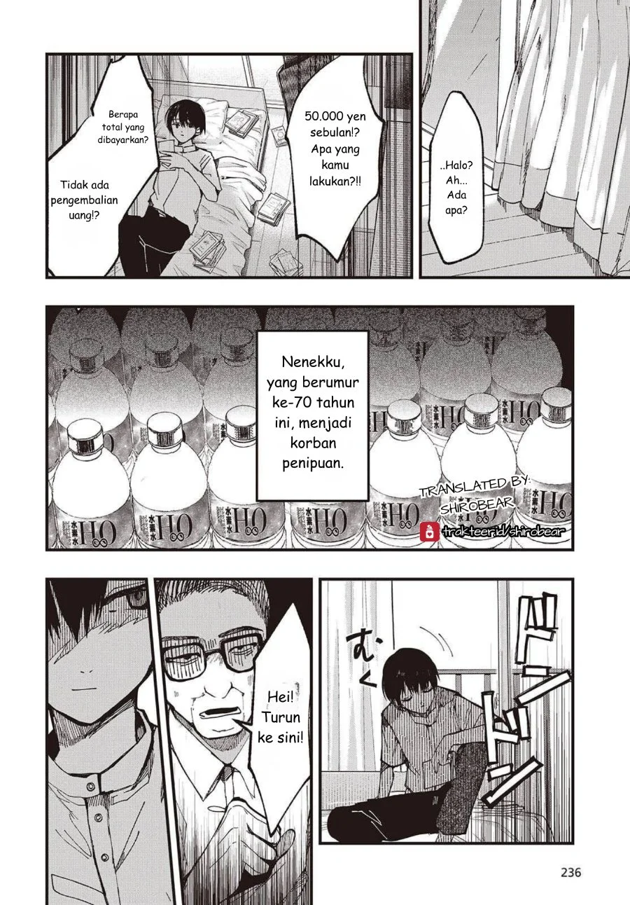 Mentori-Sama Bab 1 halaman 4