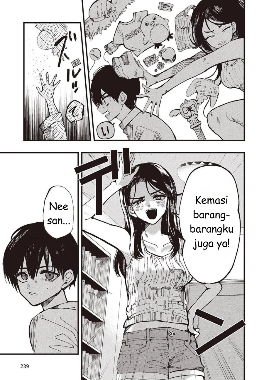 Mentori-Sama Bab 1 halaman 7