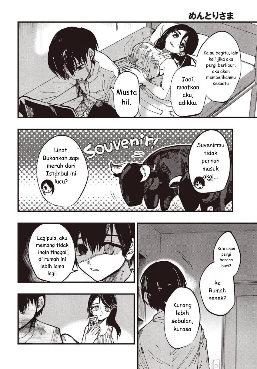 Mentori-Sama Bab 1 halaman 12