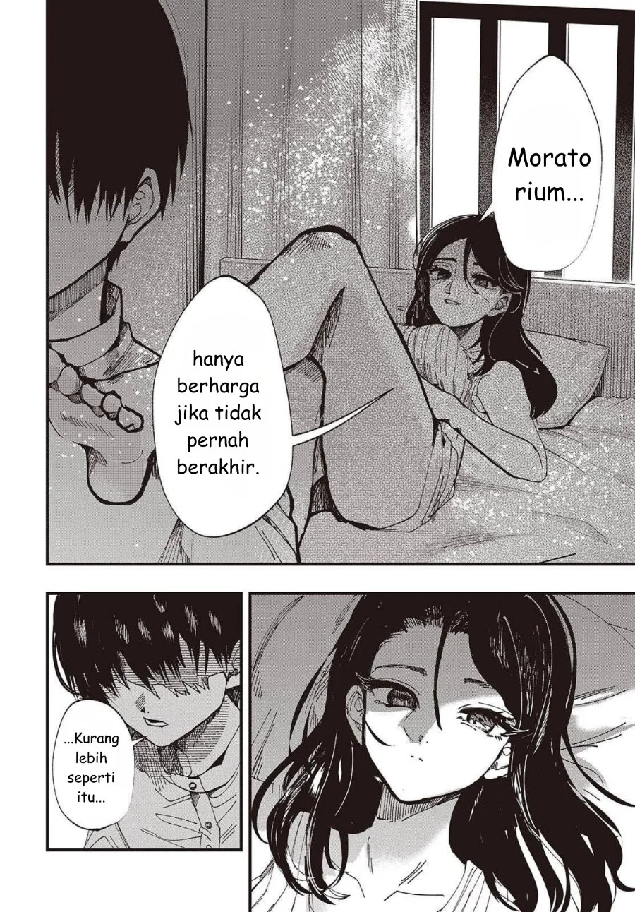 Mentori-Sama Bab 1 halaman 14