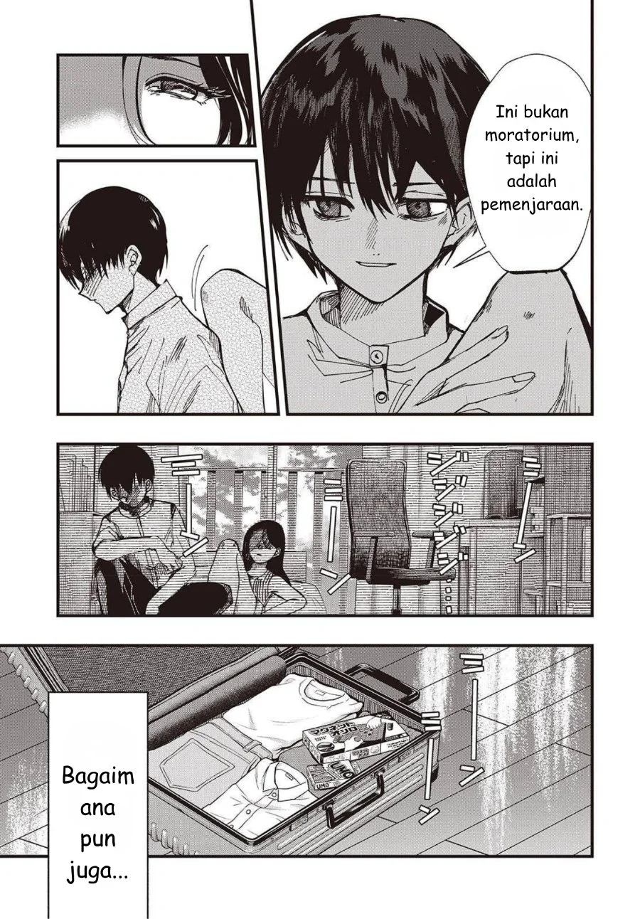 Mentori-Sama Bab 1 halaman 15
