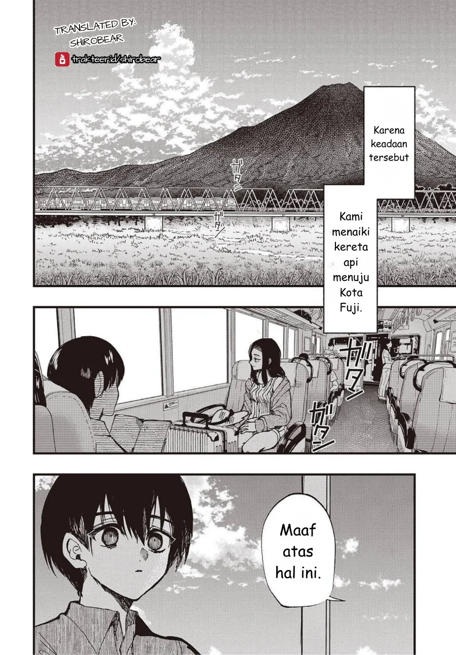 Mentori-Sama Bab 1 halaman 16