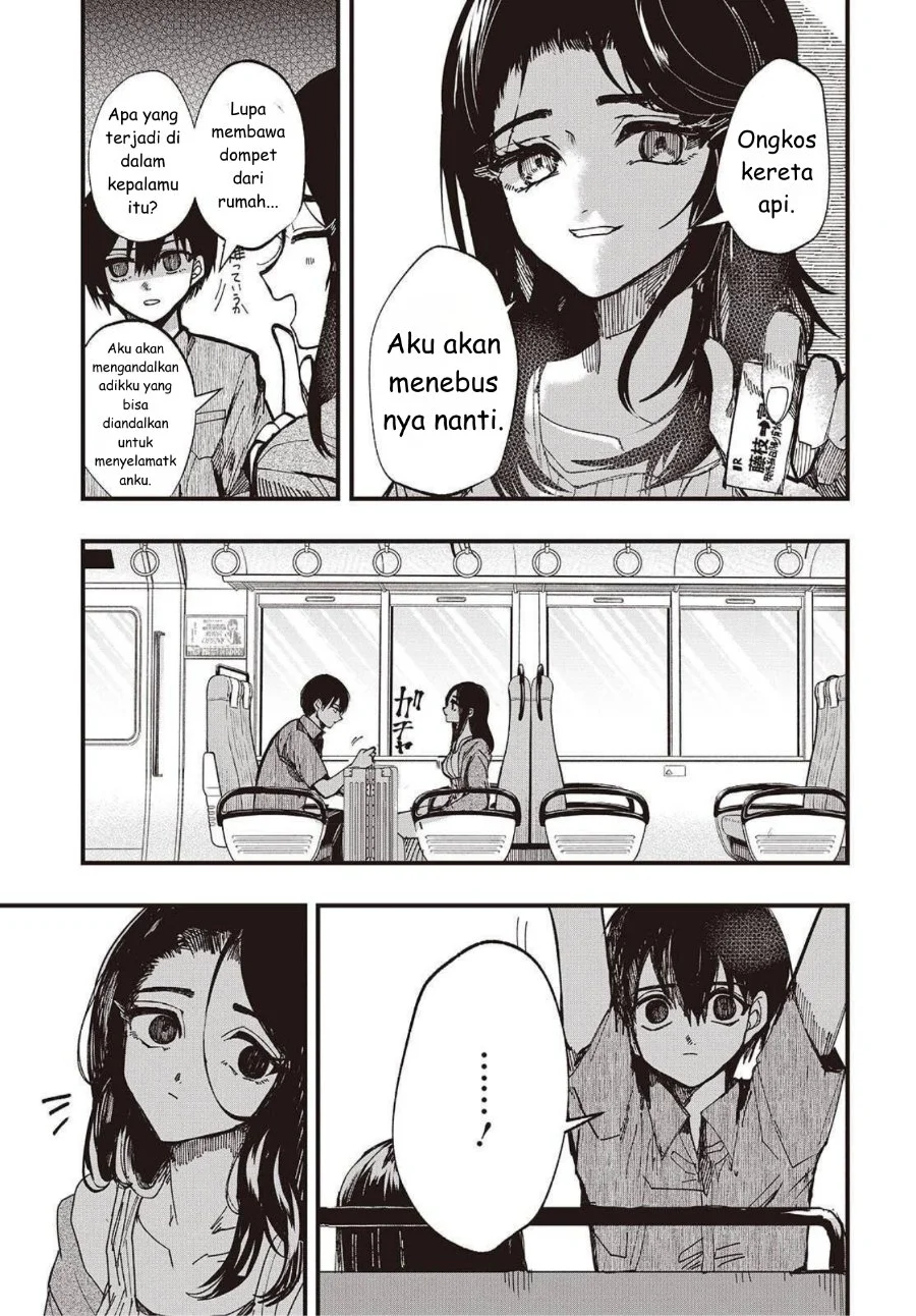 Mentori-Sama Bab 1 halaman 17