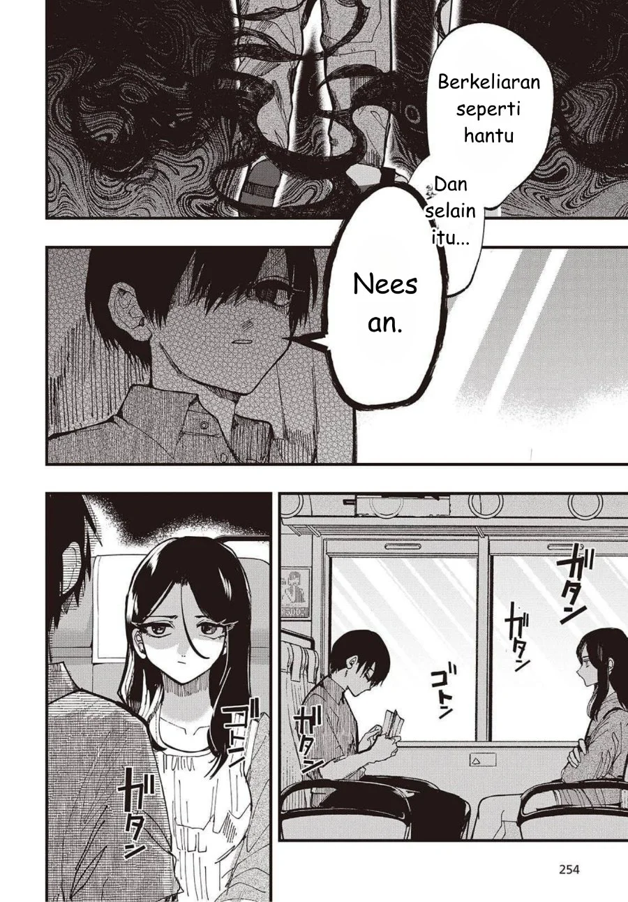 Mentori-Sama Bab 1 halaman 22