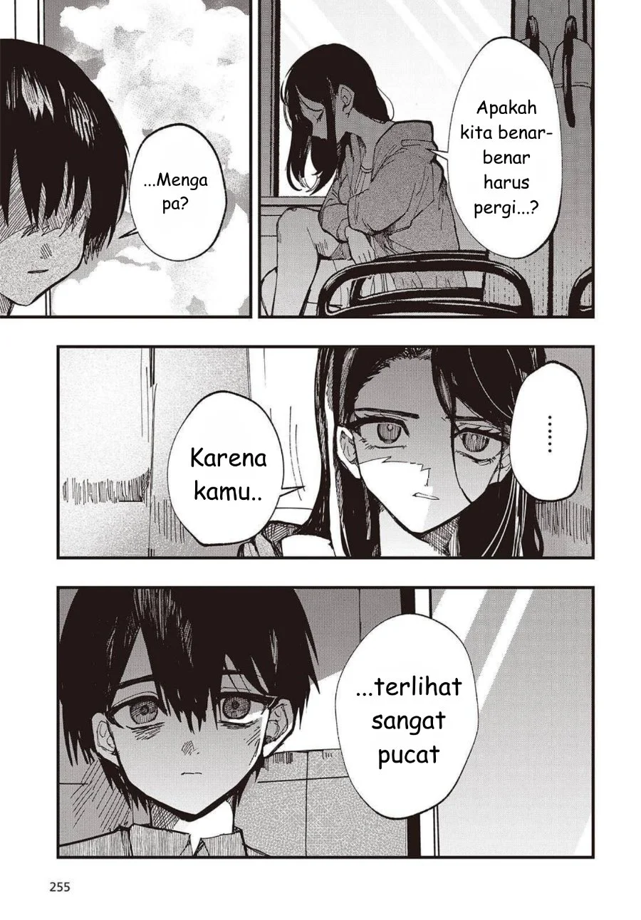 Mentori-Sama Bab 1 halaman 23