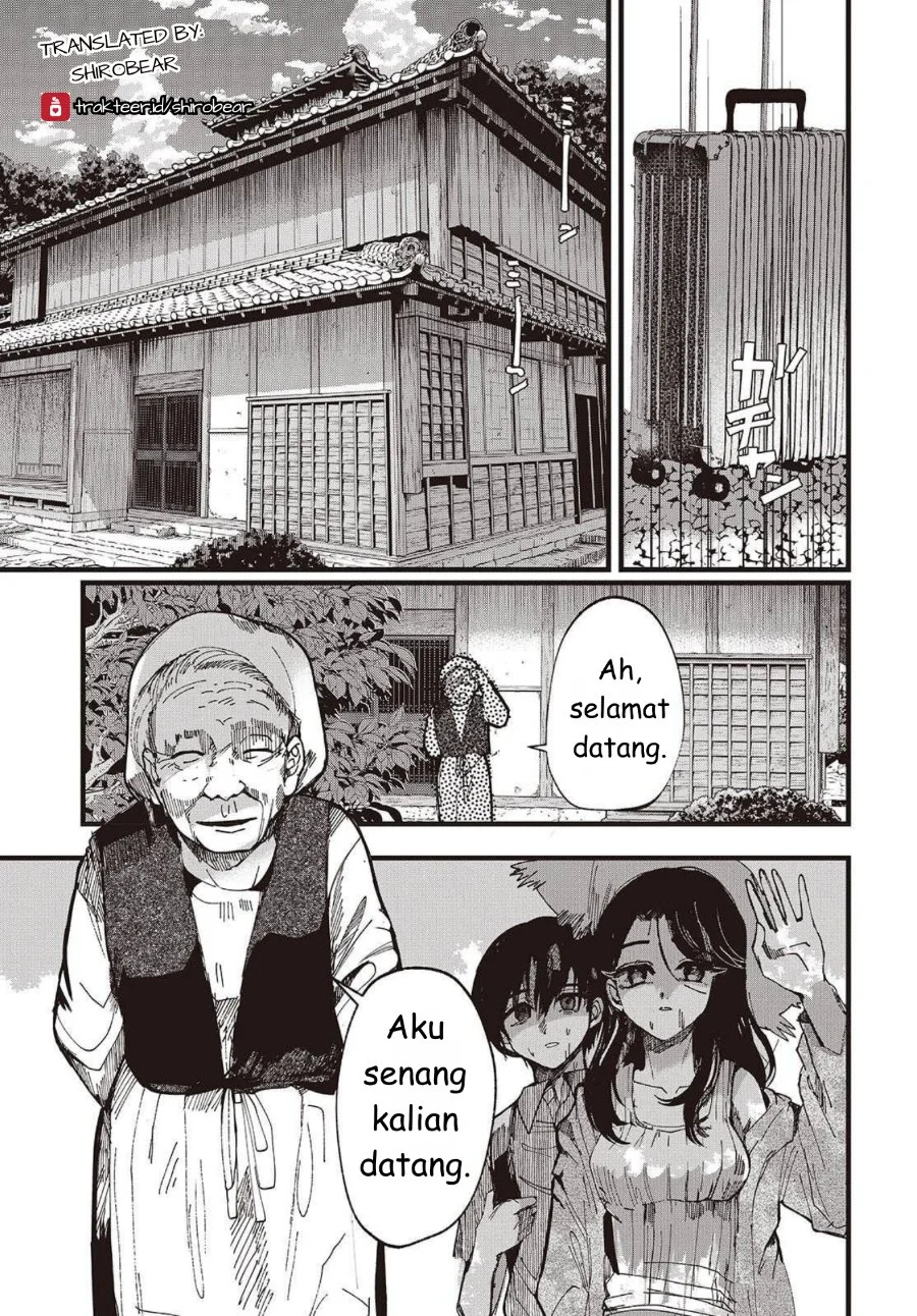 Mentori-Sama Bab 1 halaman 25