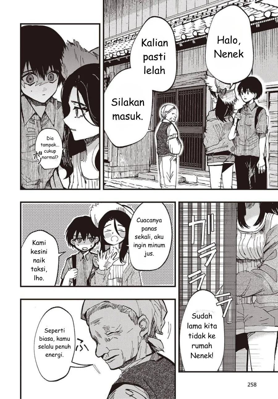 Mentori-Sama Bab 1 halaman 26
