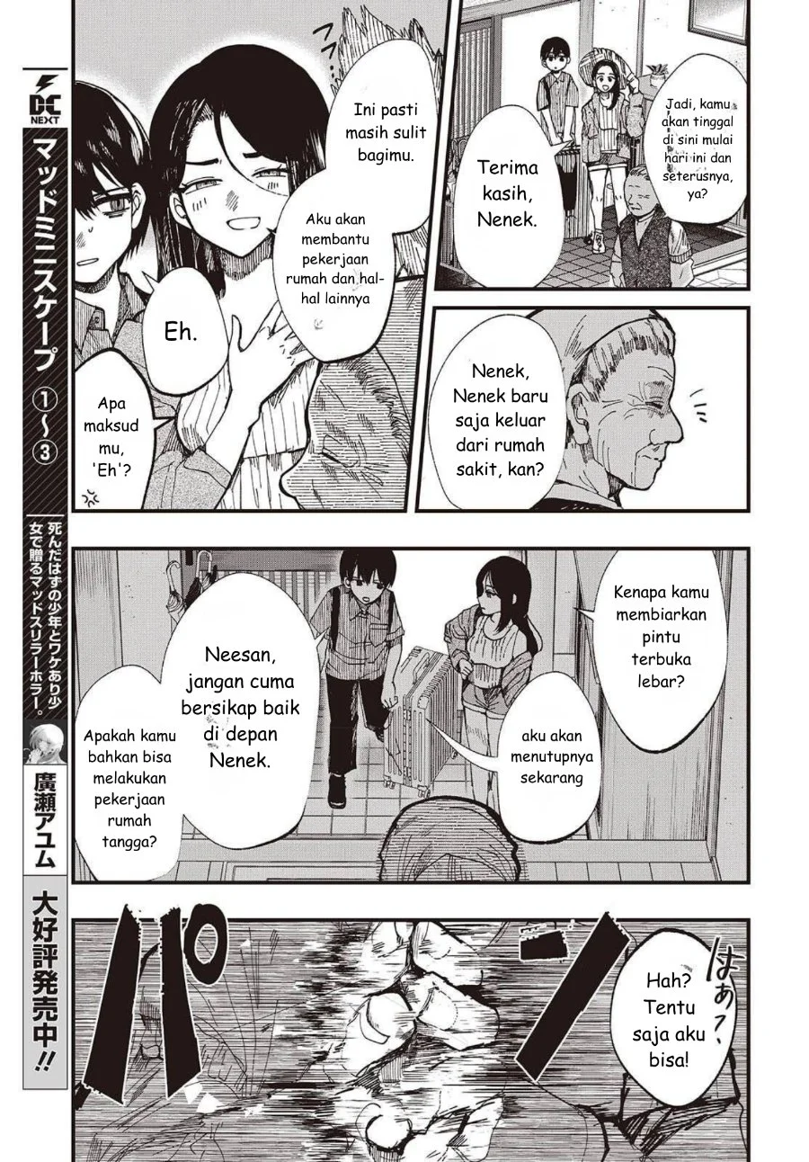 Mentori-Sama Bab 1 halaman 27