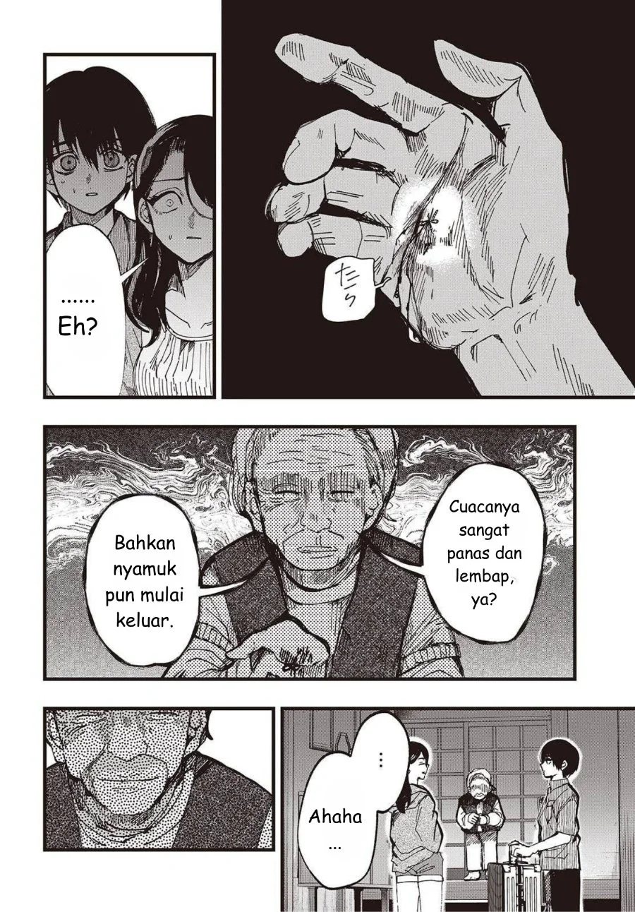 Mentori-Sama Bab 1 halaman 28