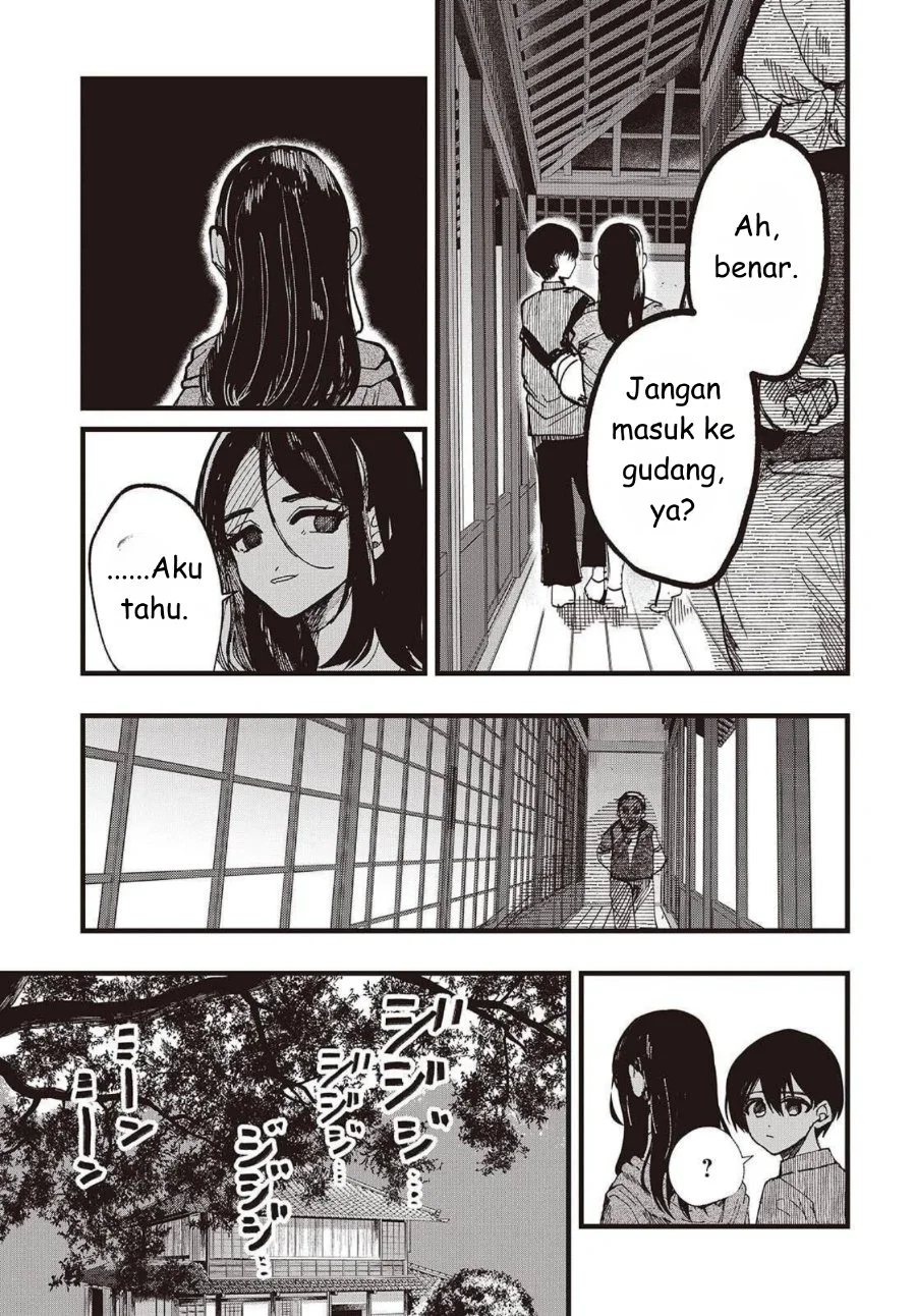 Mentori-Sama Bab 1 halaman 29