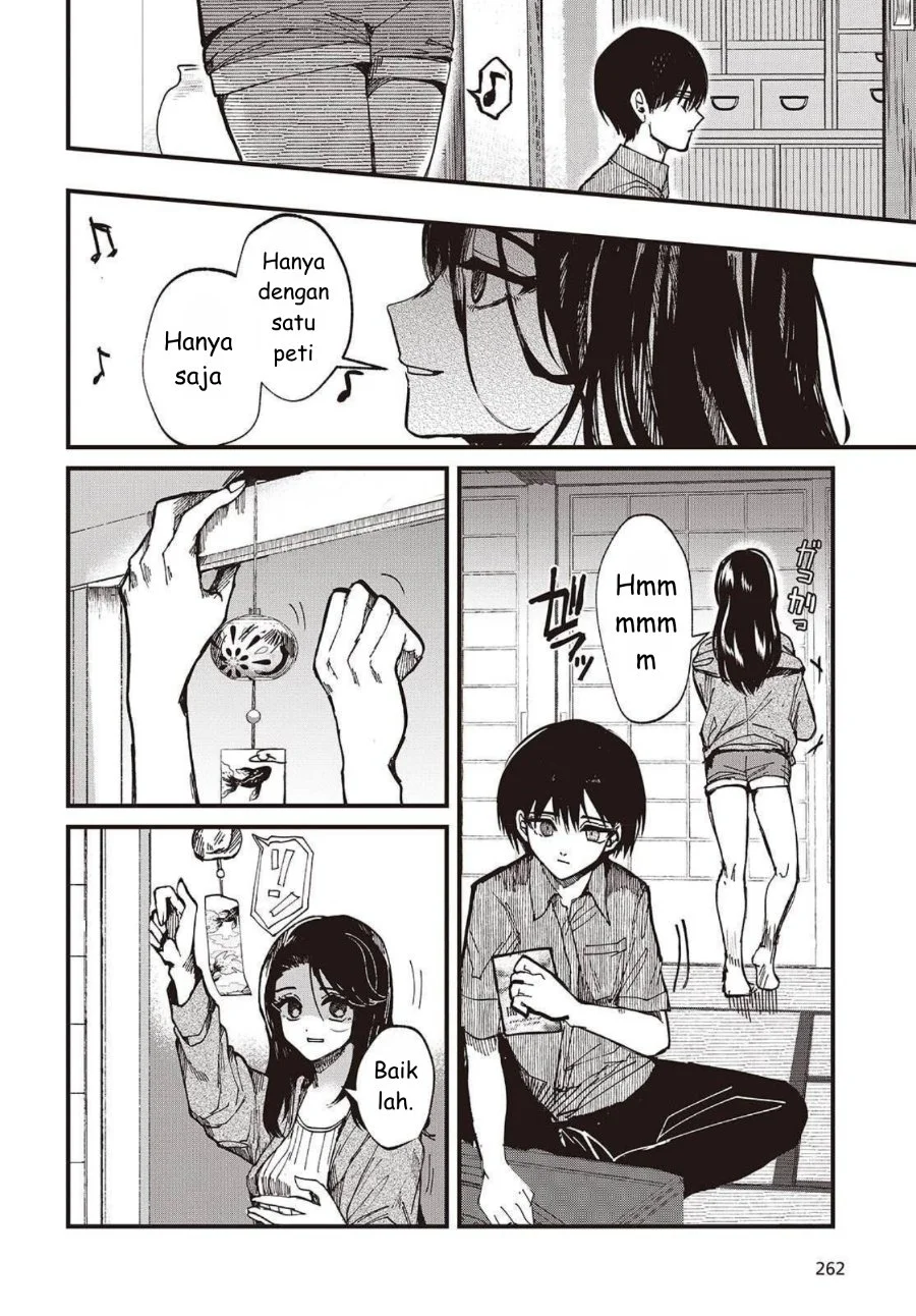 Mentori-Sama Bab 1 halaman 30
