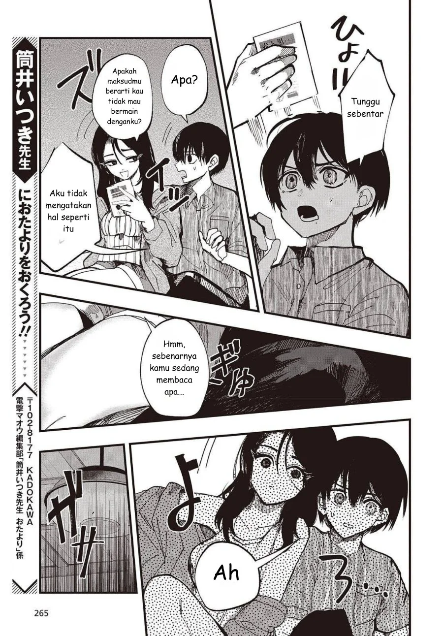 Mentori-Sama Bab 1 halaman 33