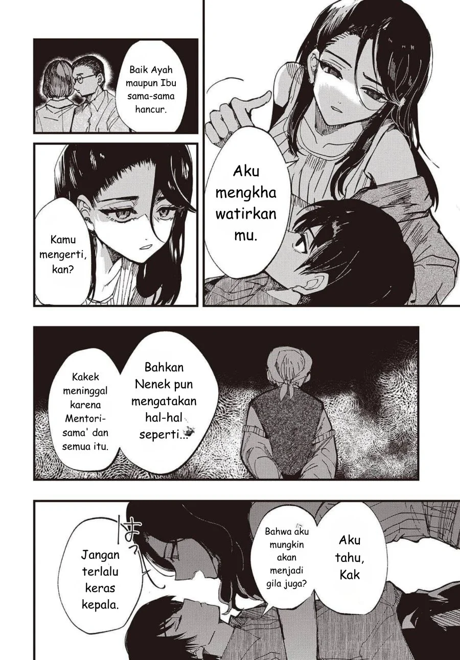 Mentori-Sama Bab 1 halaman 36