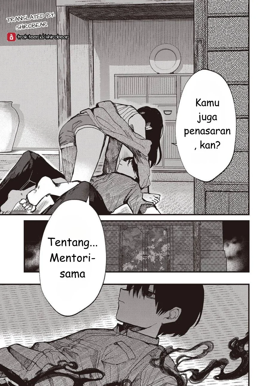 Mentori-Sama Bab 1 halaman 37
