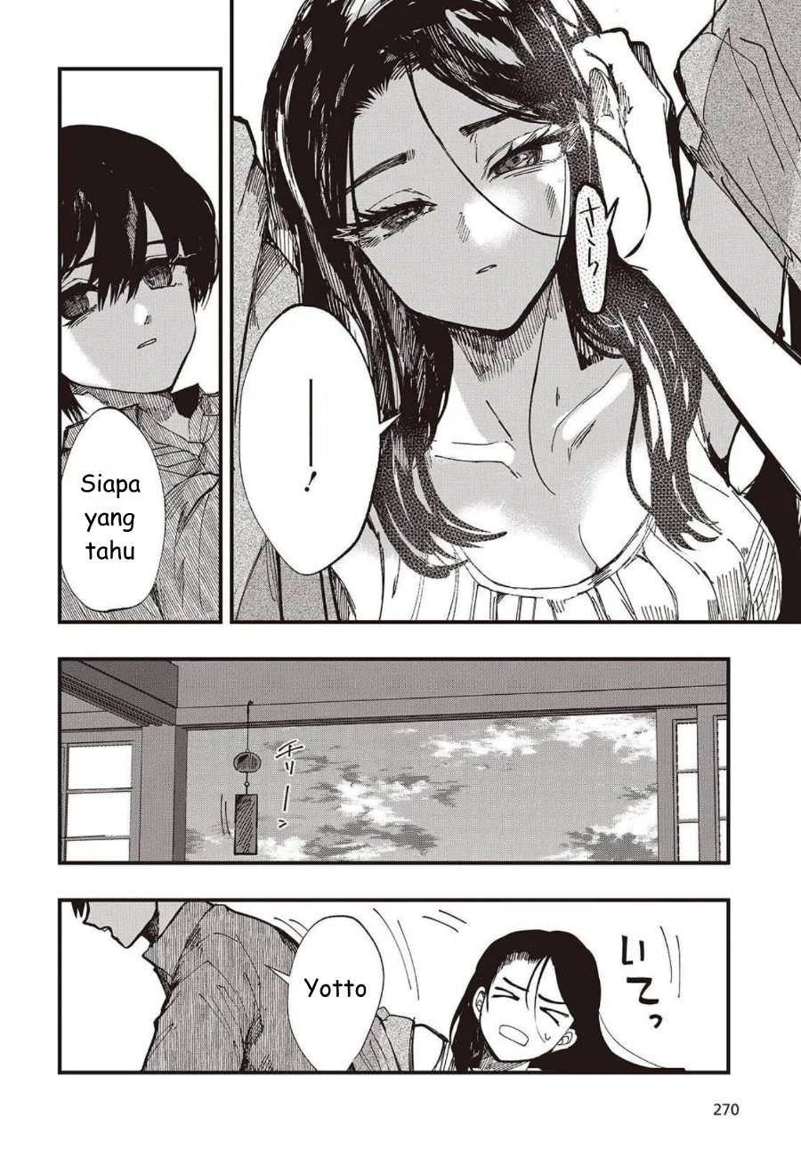 Mentori-Sama Bab 1 halaman 38