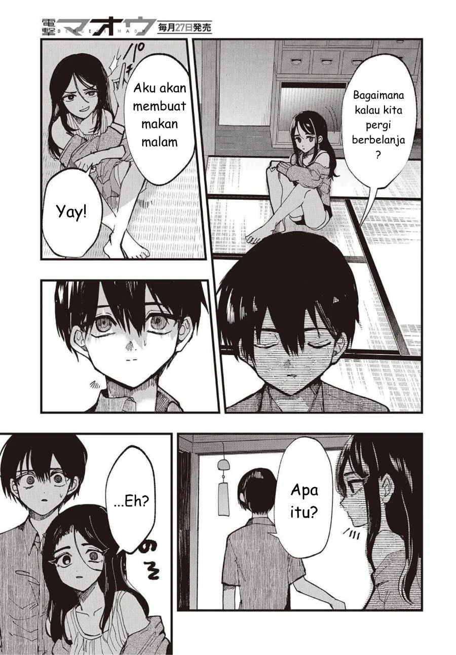 Mentori-Sama Bab 1 halaman 39