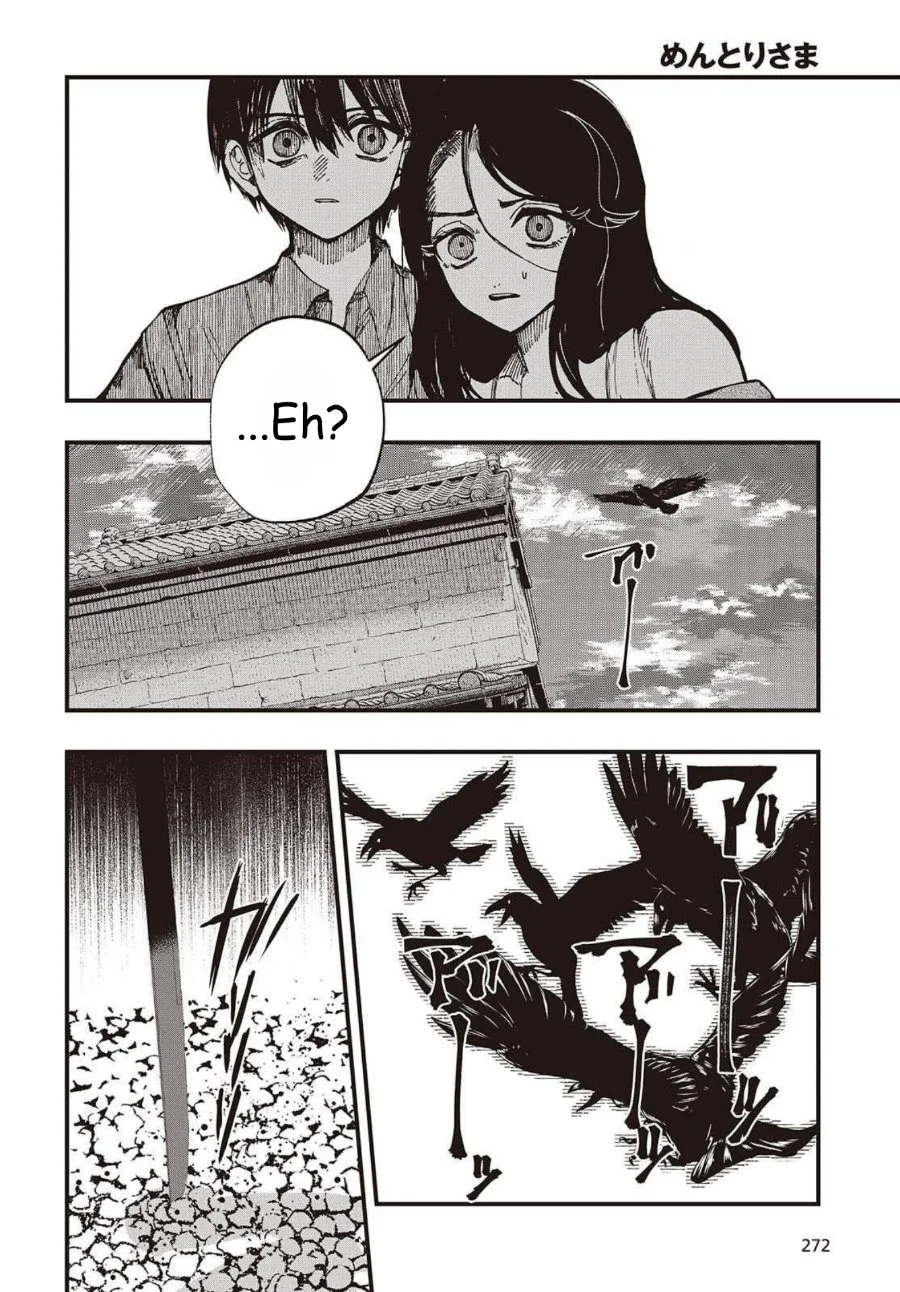 Mentori-Sama Bab 1 halaman 40