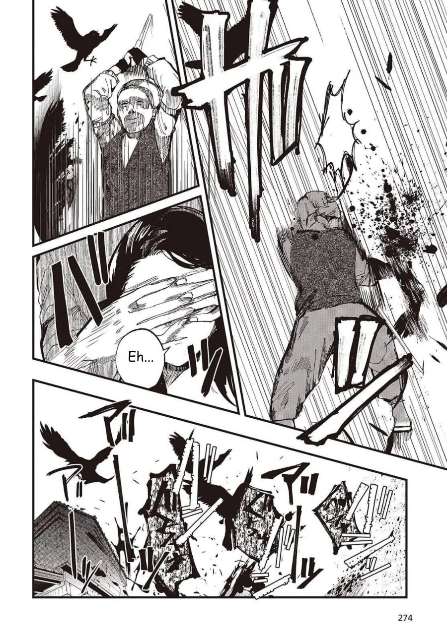 Mentori-Sama Bab 1 halaman 42