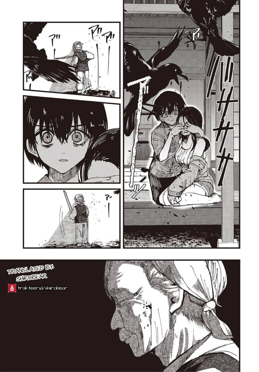 Mentori-Sama Bab 1 halaman 43