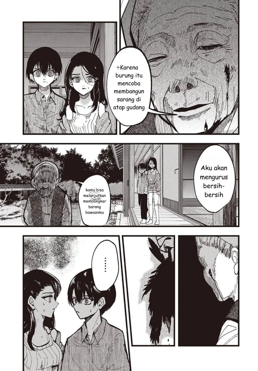 Mentori-Sama Bab 1 halaman 45