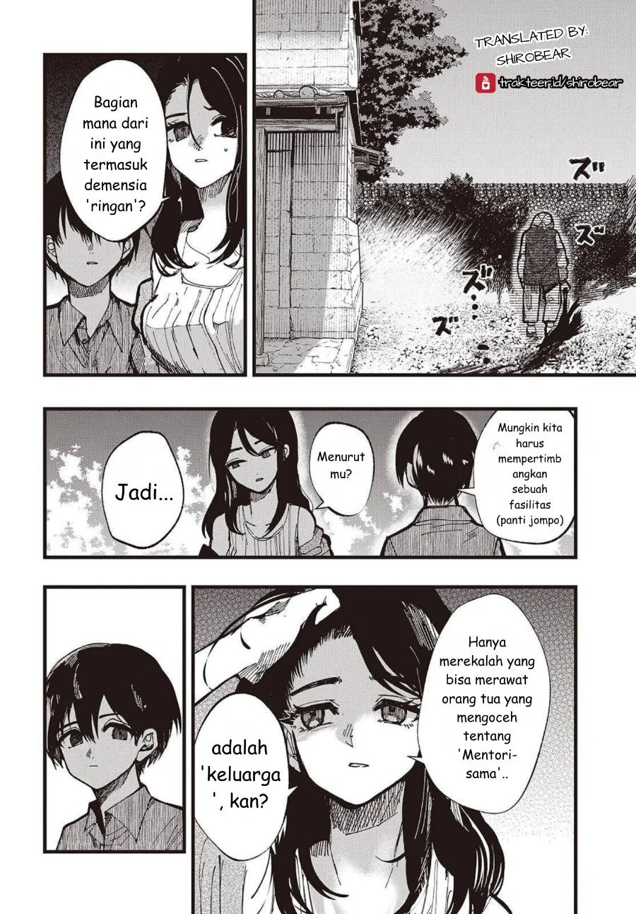 Mentori-Sama Bab 1 halaman 46