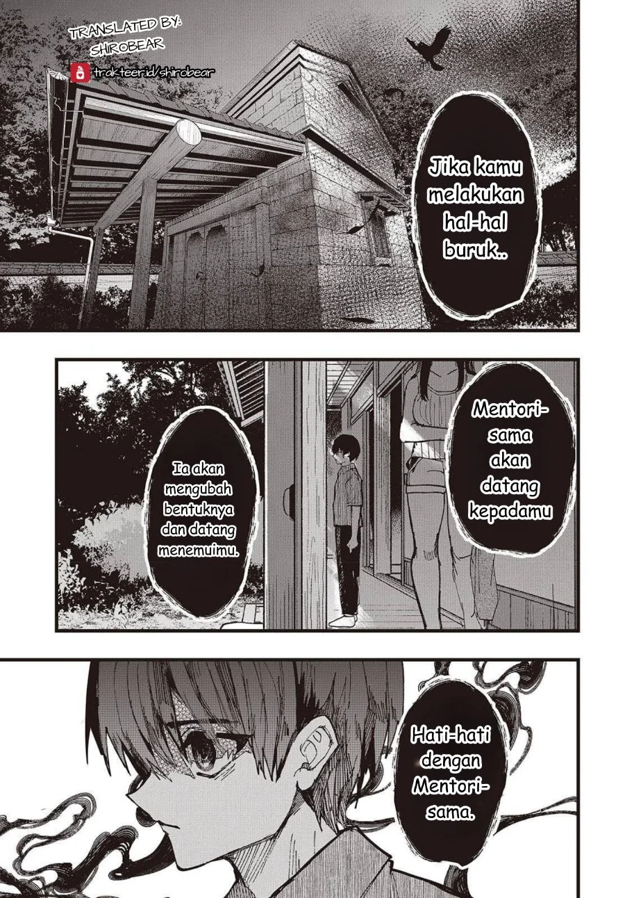 Mentori-Sama Bab 1 halaman 47