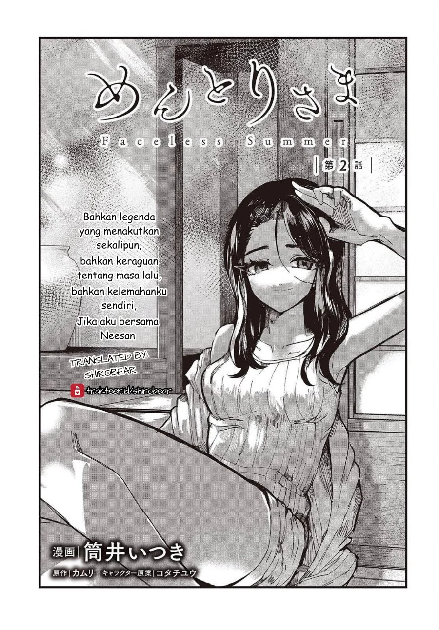 Mentori-Sama Bab 2 halaman 1