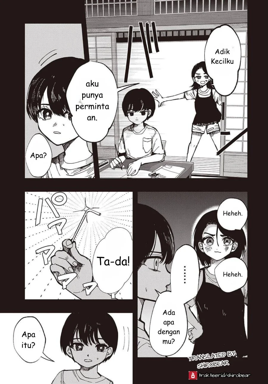 Mentori-Sama Bab 2 halaman 7
