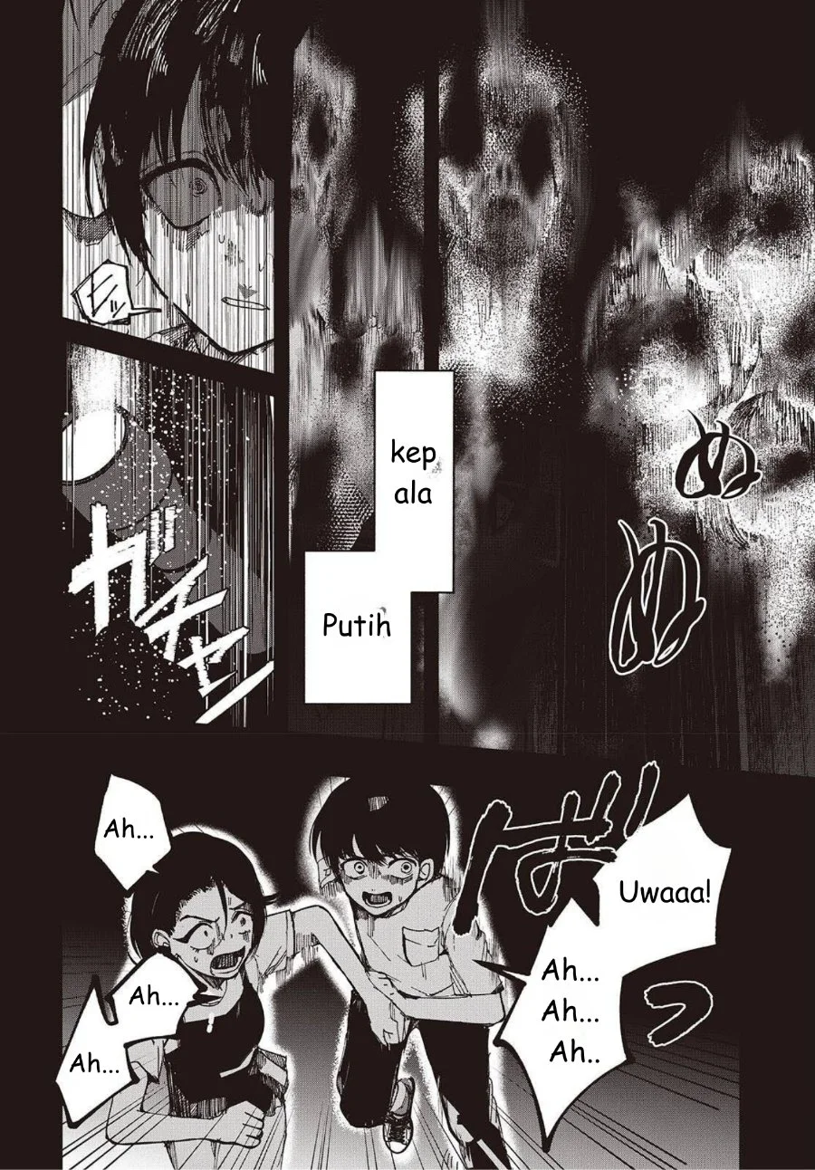 Mentori-Sama Bab 2 halaman 12