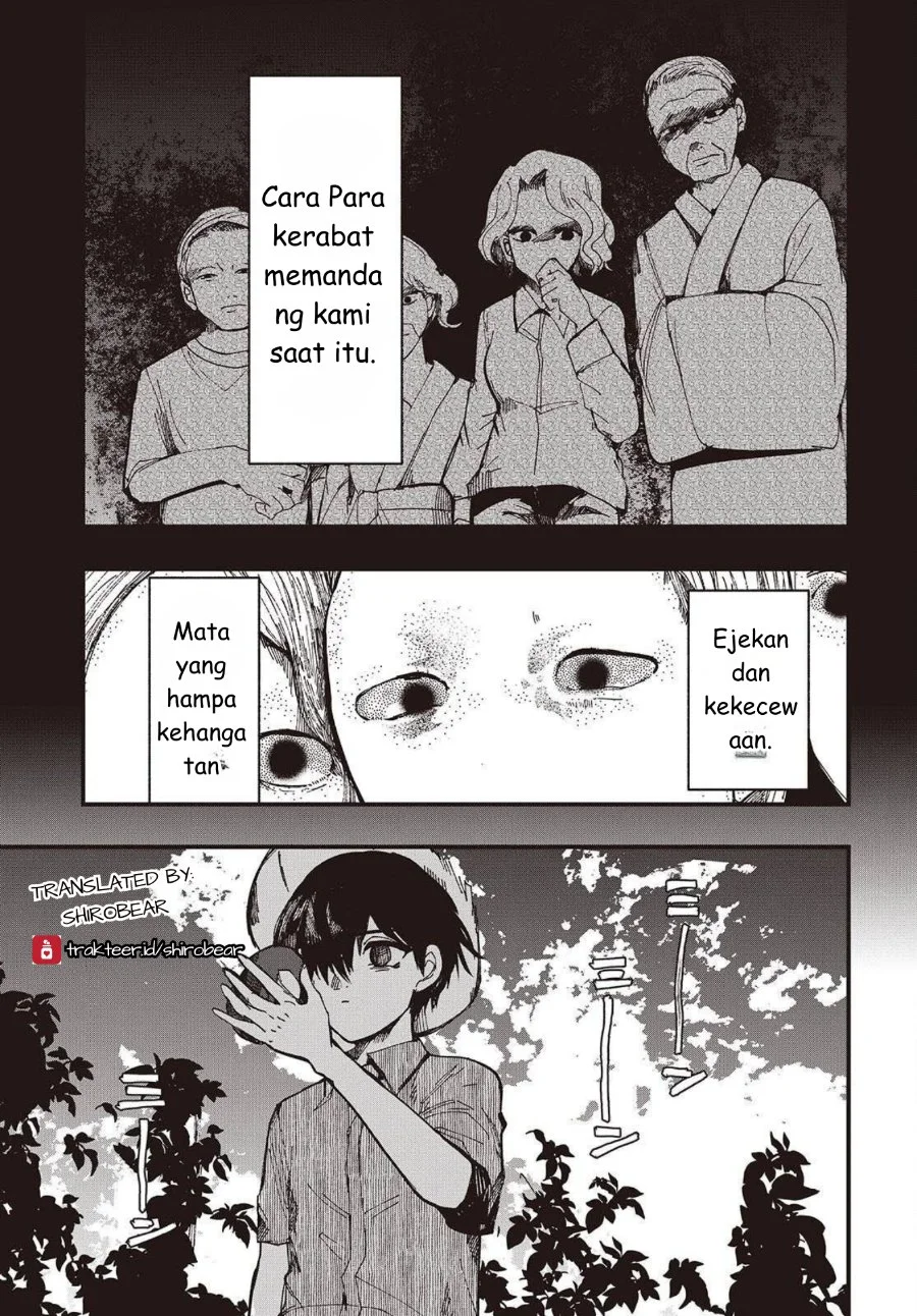 Mentori-Sama Bab 2 halaman 15