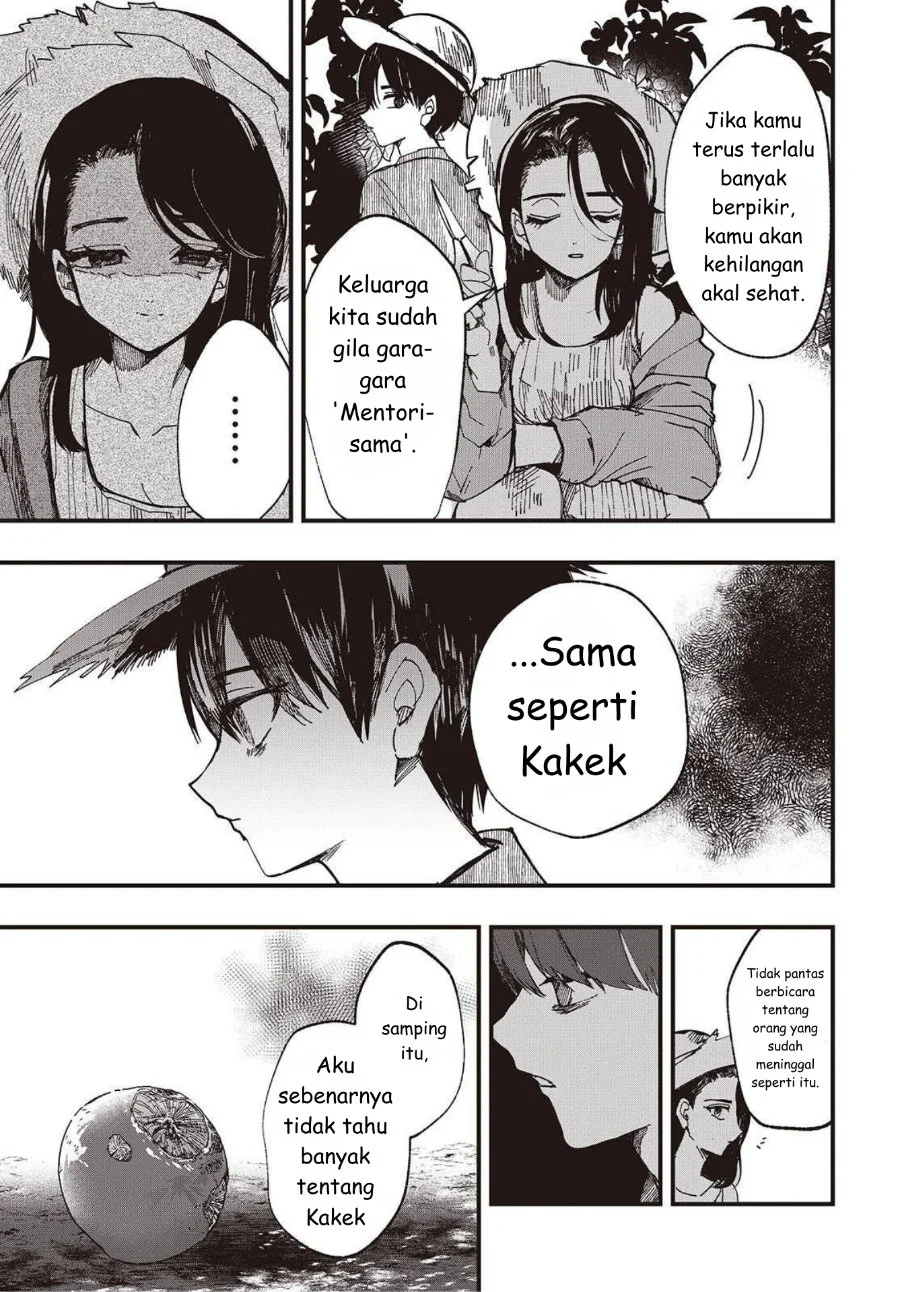 Mentori-Sama Bab 2 halaman 17