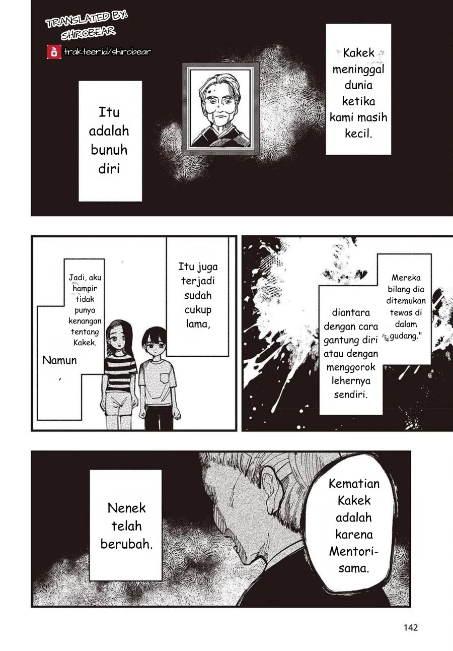 Mentori-Sama Bab 2 halaman 18