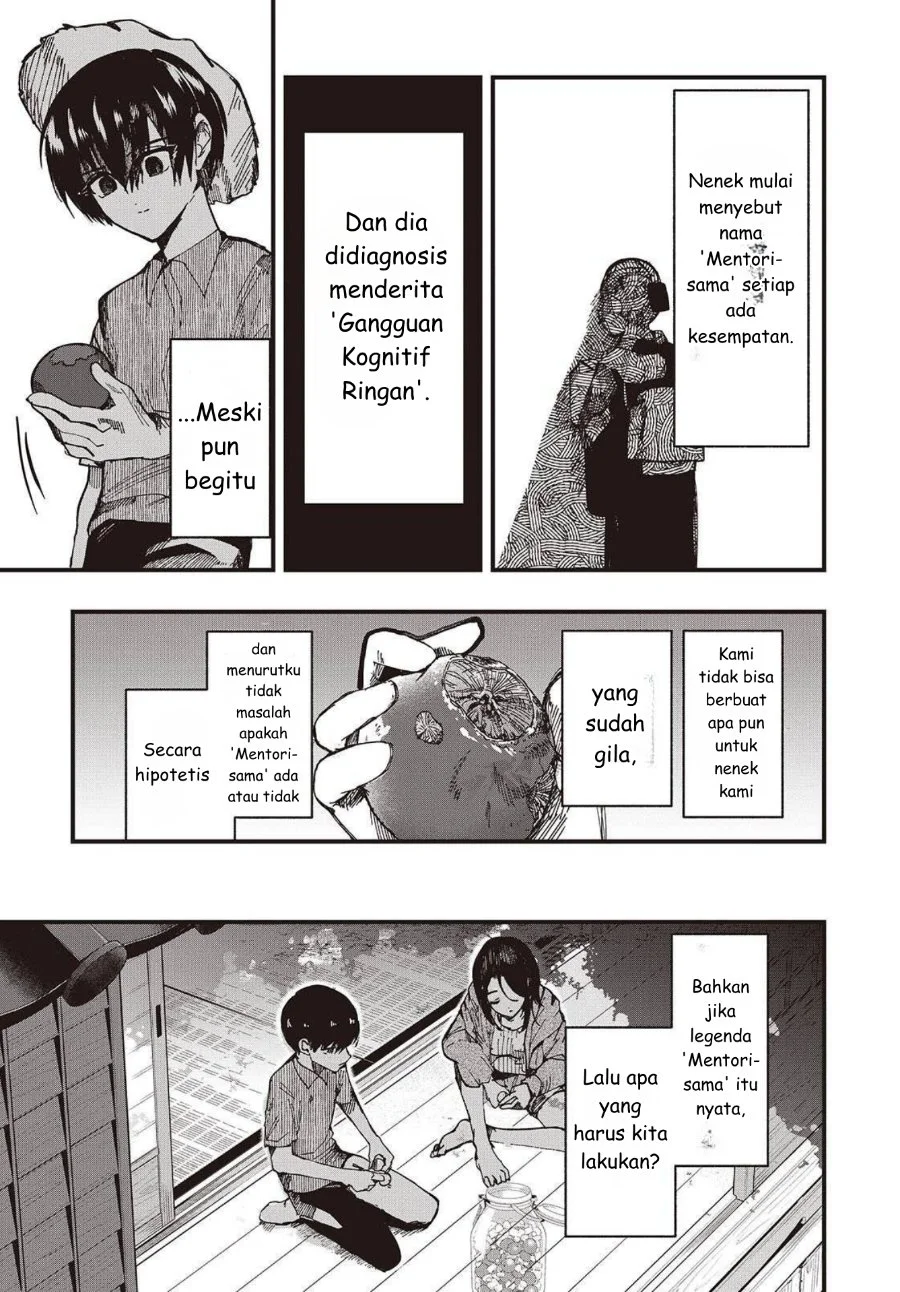 Mentori-Sama Bab 2 halaman 19