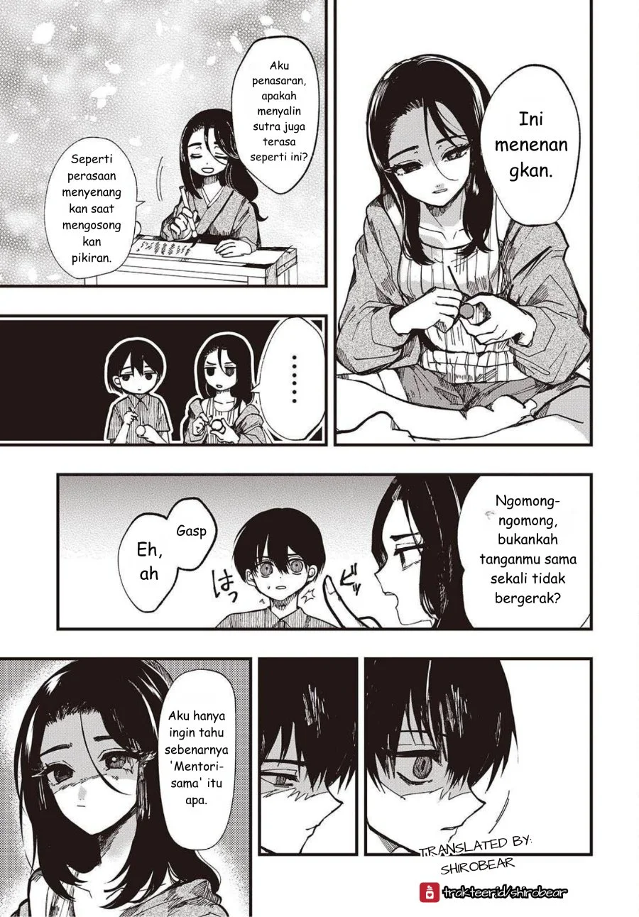 Mentori-Sama Bab 2 halaman 21