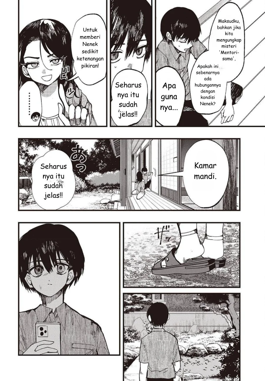 Mentori-Sama Bab 2 halaman 24