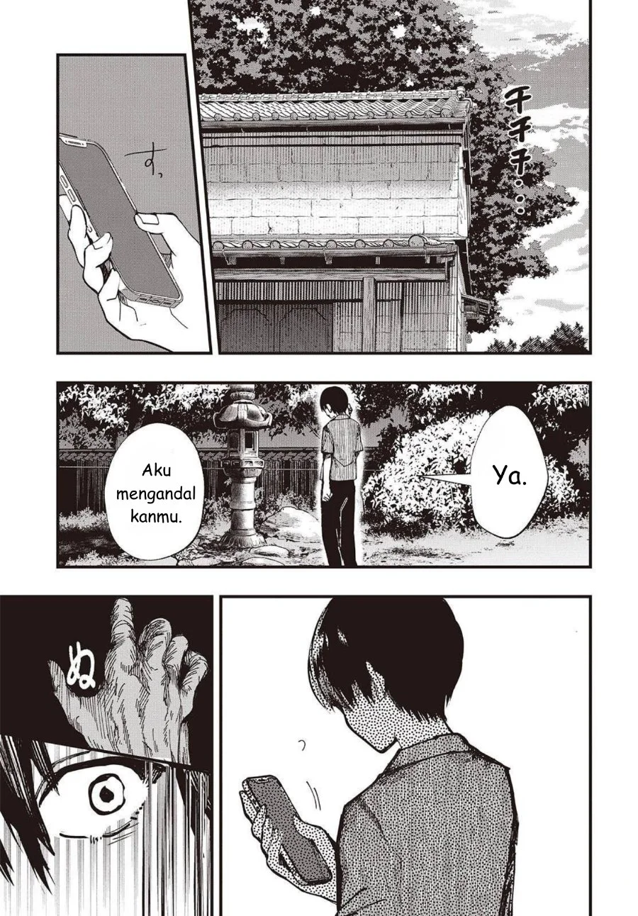 Mentori-Sama Bab 2 halaman 25